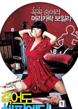 设计网站seo优化价格高吗