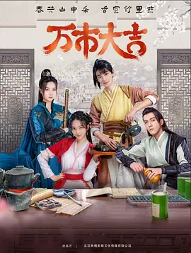 网站上线多久做seo